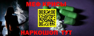 марки lsd Можга