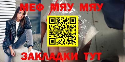 марки lsd Можга