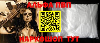 марки lsd Можга