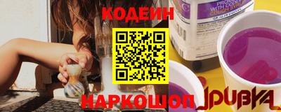 марки lsd Можга