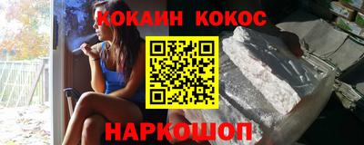 дмт Можайск