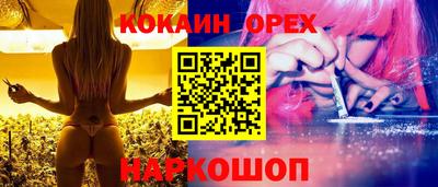 дмт Можайск
