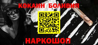 дмт Можайск