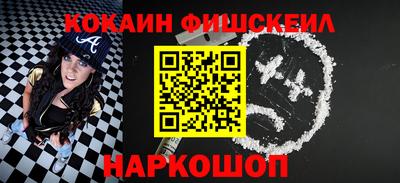 марки lsd Можга