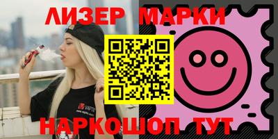 дмт Можайск