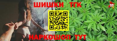 дмт Можайск