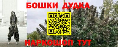 марки lsd Можга