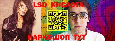 дмт Можайск