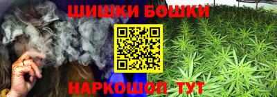 марки lsd Можга