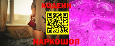дмт Можайск