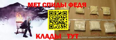 марки lsd Можга