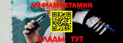 дмт Можайск