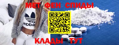 дмт Можайск
