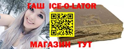 трава Моздок