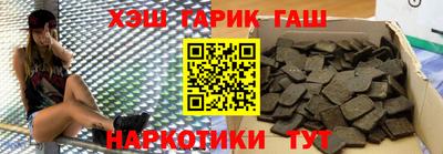 марки lsd Можга