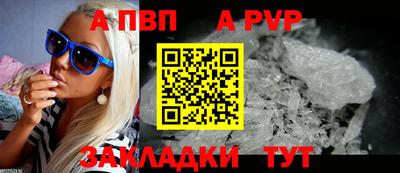марки lsd Можга