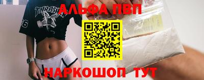 марки lsd Можга