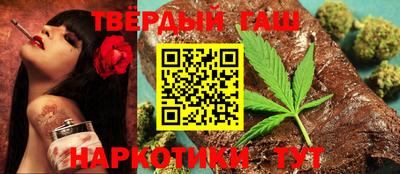 дмт Можайск
