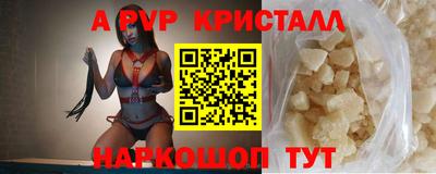 дмт Можайск