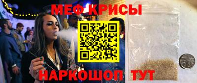марки lsd Можга