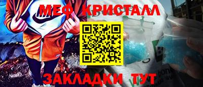 марки lsd Можга